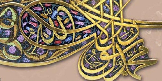 HADİS ÂLİMLERİNİN EFENDİSİ İMAM NEVEVİ RAHMETULLAHİ ALEYH HAZRETLERİ