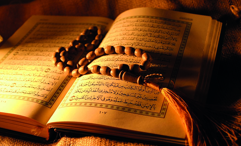 Tasavvuf Nedir?