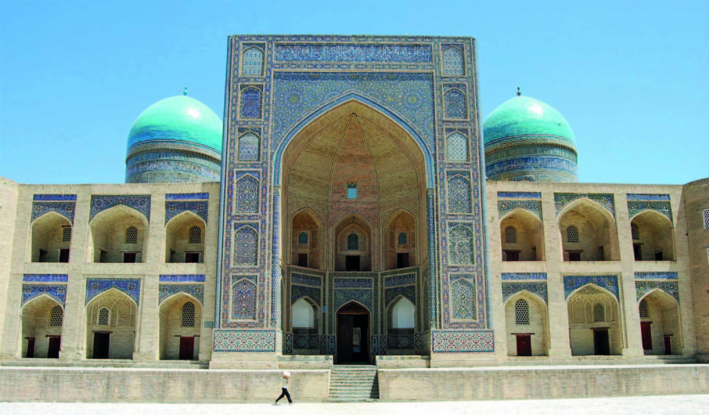 Hakîm es-Semerkandî (R.a.)