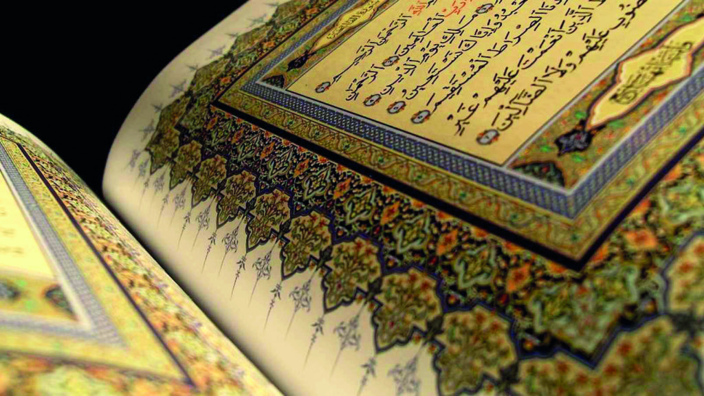 Kur’an ‘Zikr’i Nasıl Anlatıyor?