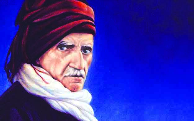 Bismillâh, Her Hayrın Başıdır
