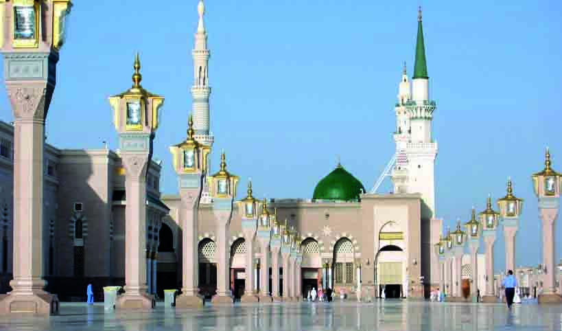 Efendime Arz-U Hal