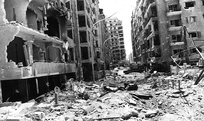 2 Şubat 1982 Hama Katliâmı