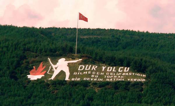 Çanakkale Şehitlerinin Ardından