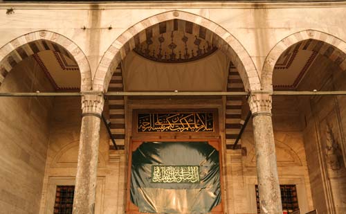 Allah’ın Keremi Hiçbir Şeye Denk Olmaz!