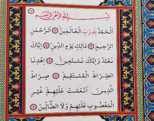 Kur’an’ın Anası Fatiha Suresi
