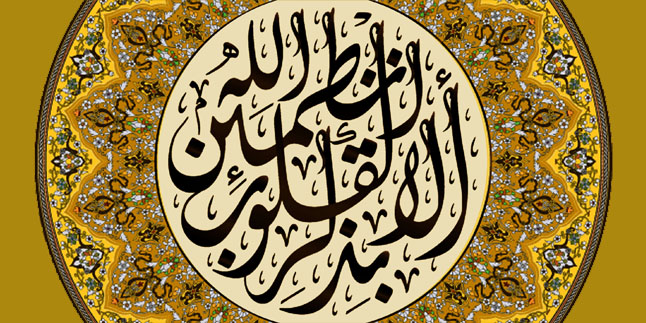 KAPAK KONUSU / Allah’ı Zikretmek İbadetlerin En Büyüğüdür